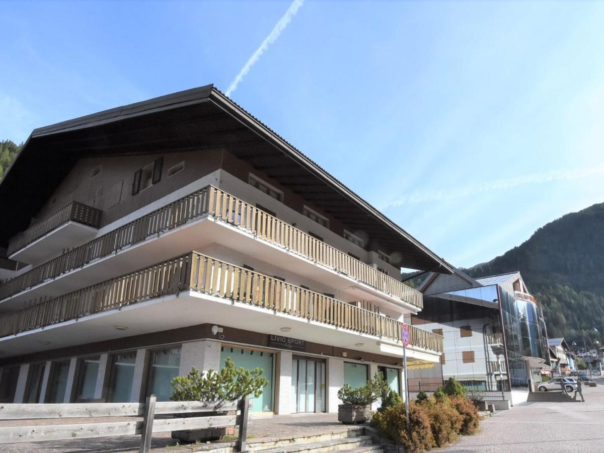 Al Parco-3 By Interhome Apartment *